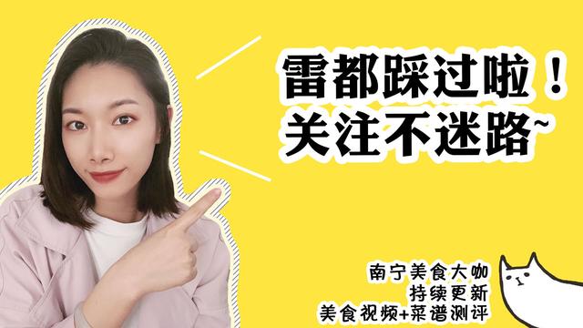 自制驴打滚糍粑专用粉,驴打滚黄豆粉怎么做