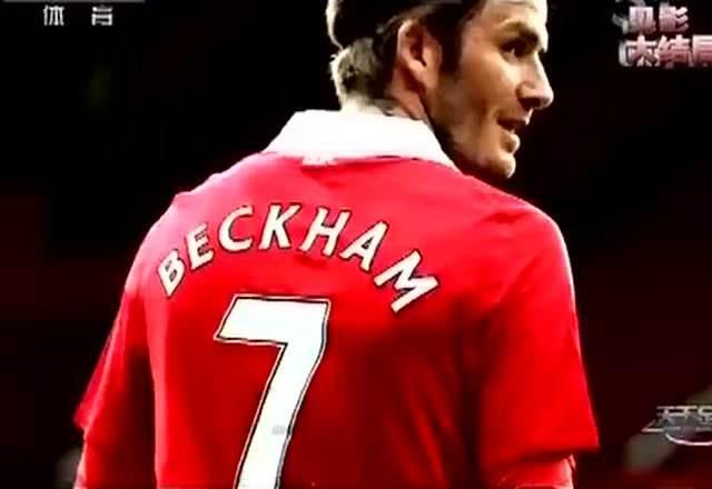 天下足球的文案真是一绝,天下足球十大煽情文案