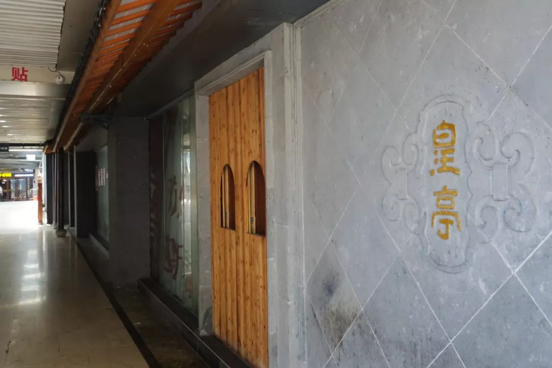 骂归骂，我还是爱逛崇安寺！因为我是无锡人