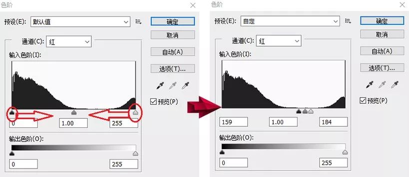 ps怎样把红叶背景人物照调色,秋景枫叶人像调色ps