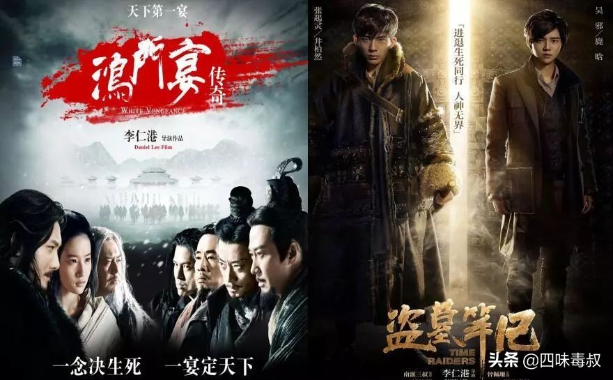 香港电影目前状况,香港电影现在怎么不出经典了