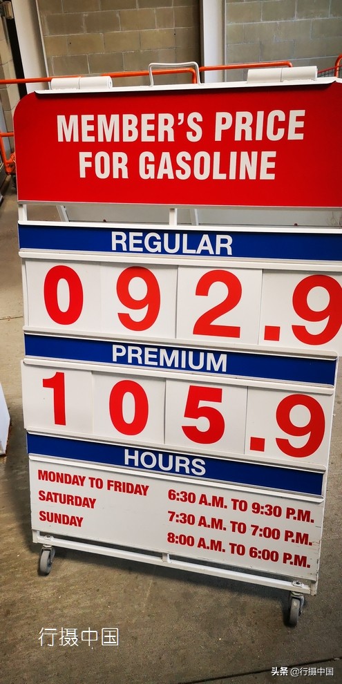 加拿大costco购物条件及资格,加拿大costco必买护肤品