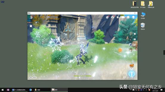 什么配置手机能玩原神,玩pc版原神要什么配置