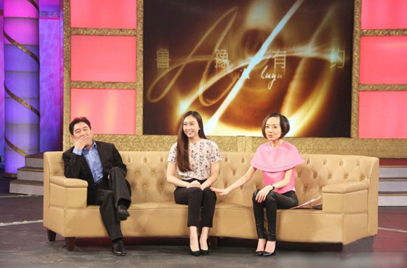 水均益赡养单身残疾大哥，催人泪下手足情