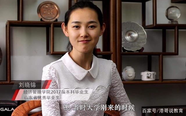 青岛石油大学就业情况,中国石油大学就业率高吗