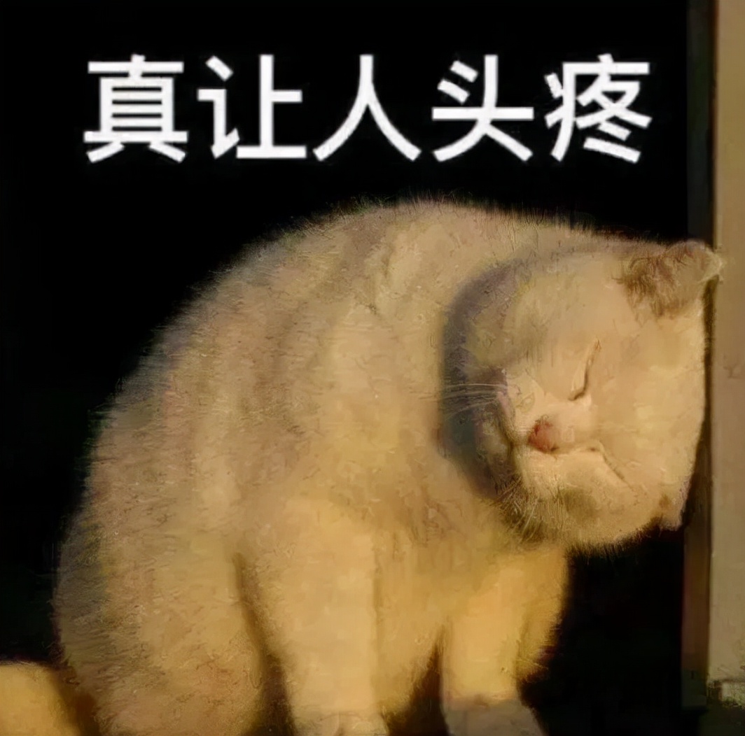 柴油结蜡是什么原因,柴油冬季结蜡处理方法