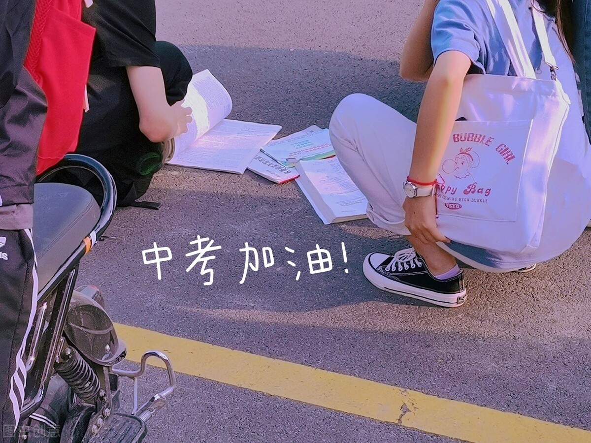 中考体育实心球评分标准2022,中考体育实心球买哪个品牌最好