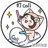 国货彩妆开挂了,国货彩妆新开挂