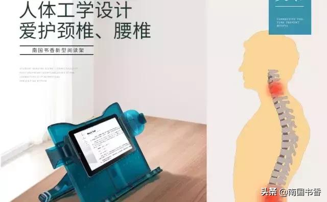 球场无情,球场无情人有情