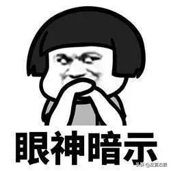 带细闪的洗面奶,公认最好的三款洗面奶秋冬