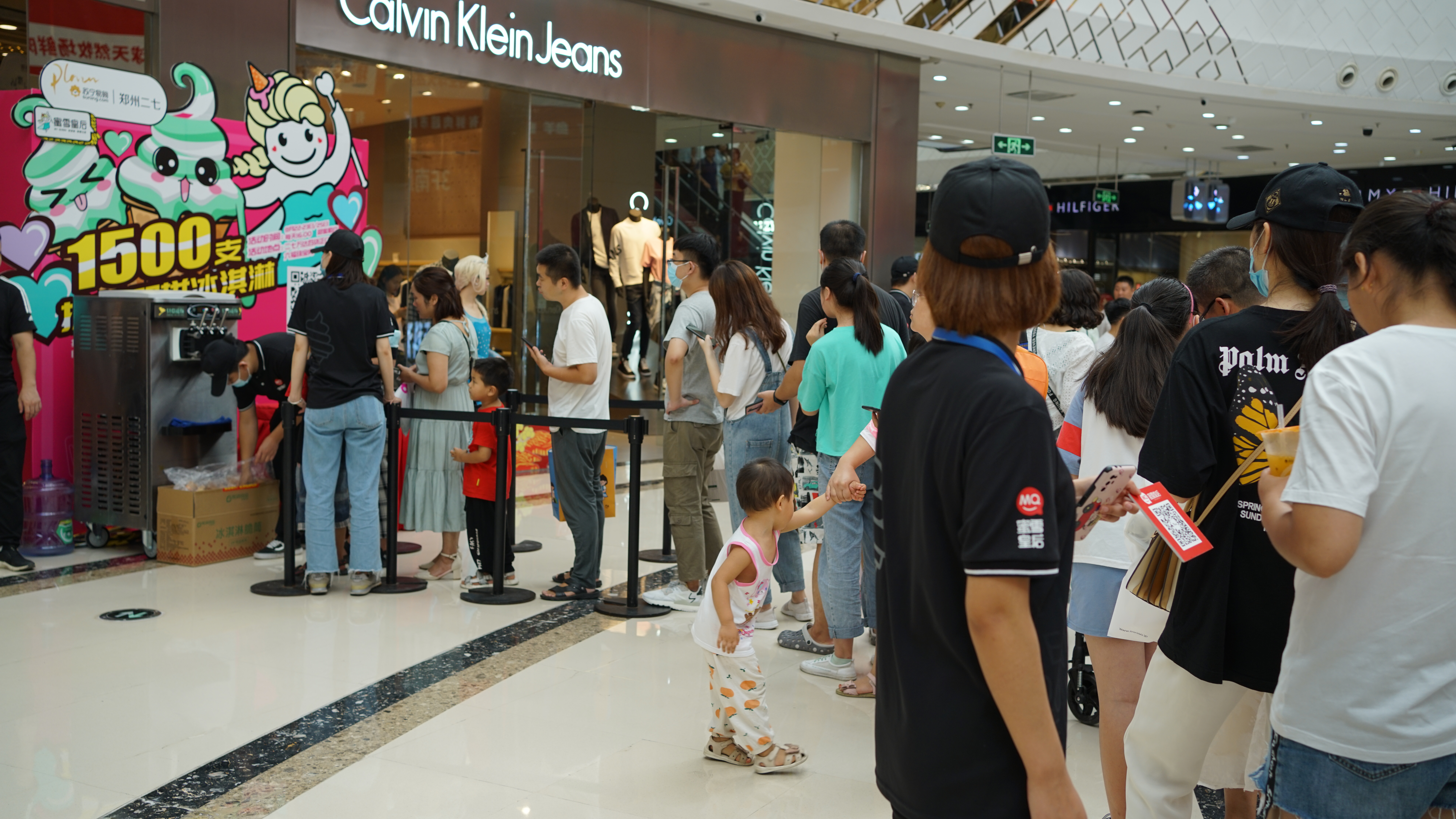 大学校园内开奶茶店需要什么手续,大学里面开奶茶店的利弊