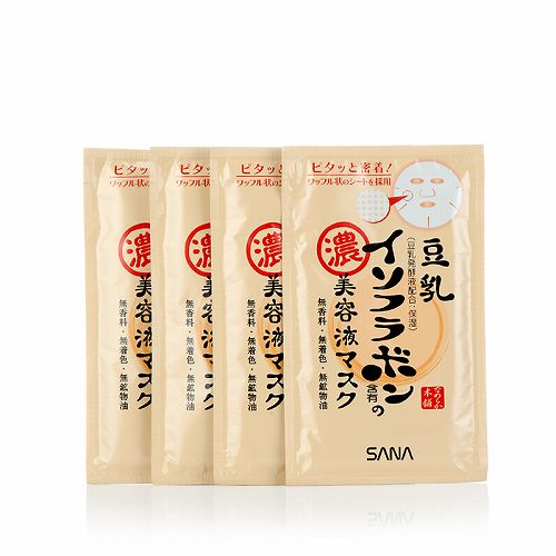 补水保湿面膜什么牌子好,保湿补水面膜什么牌子最好