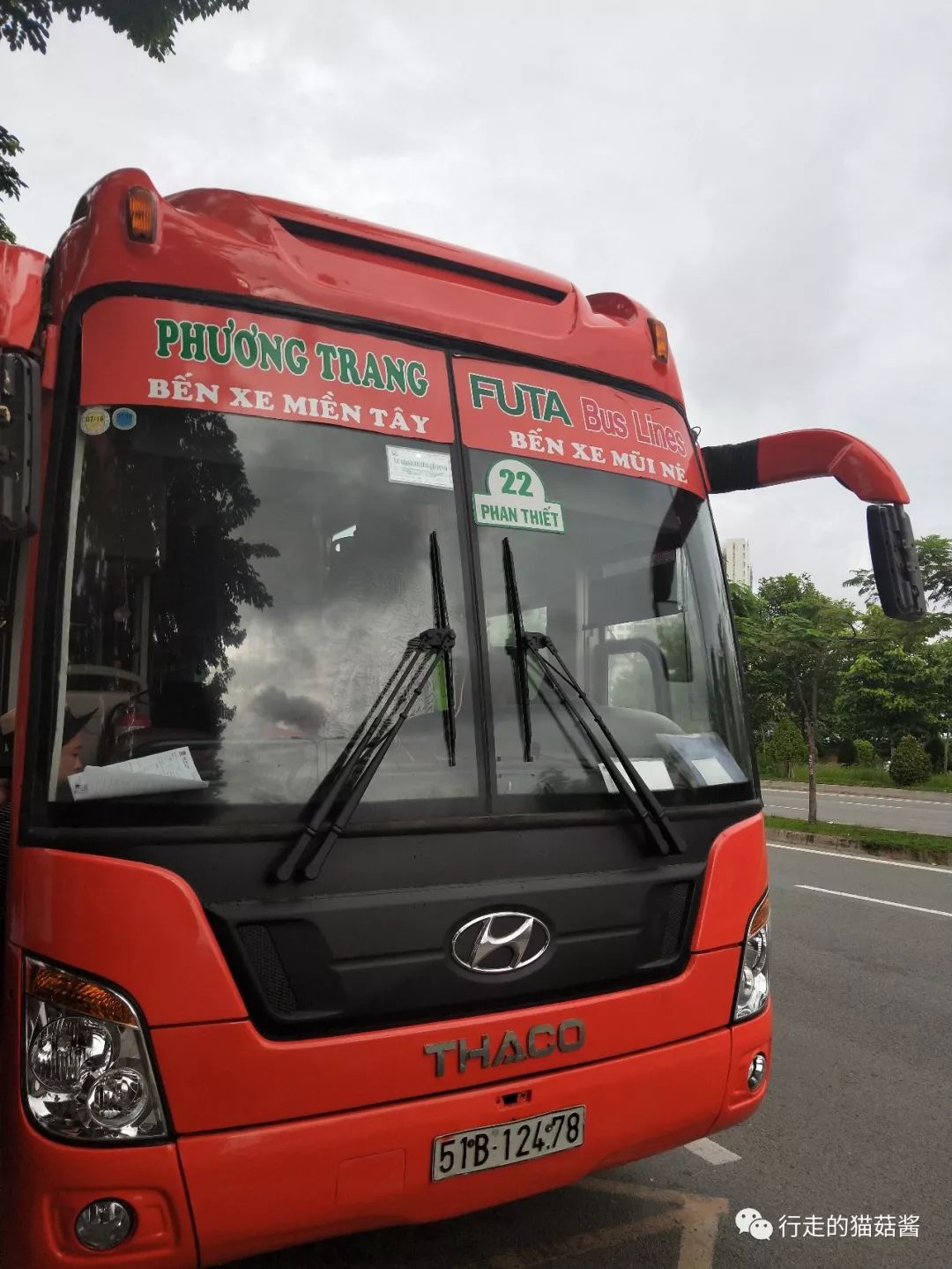 胡志明大叻美奈旅游攻略,越南胡志明美奈大叻地图