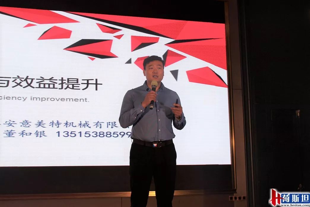 省农村信用合作联社成立,农村合作社联合社成立申请