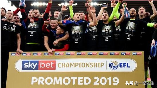 教父振作起来,谢菲尔德联升级