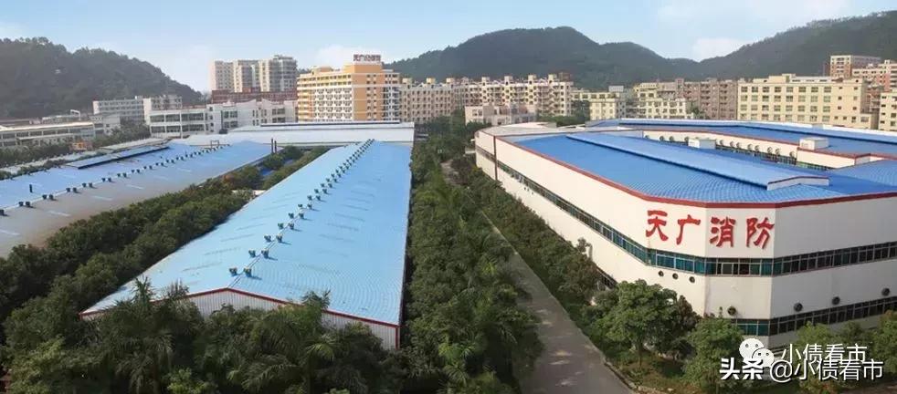 中国消防股票行情,中国消防2012年9期