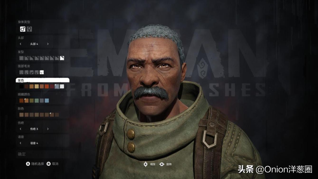 steam魂类游戏排行,steam的魂系游戏