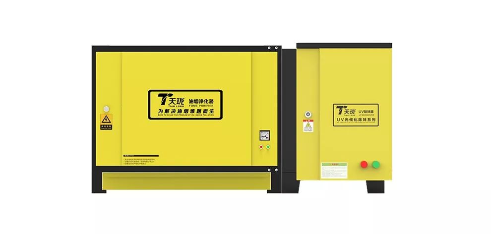 天珑油烟净化器即将亮相“2019年第六届重庆酒店用品展及餐博会”