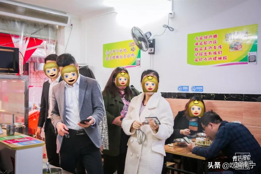 南宁仙葫最好吃的螺蛳粉,北流市最好吃的螺蛳粉