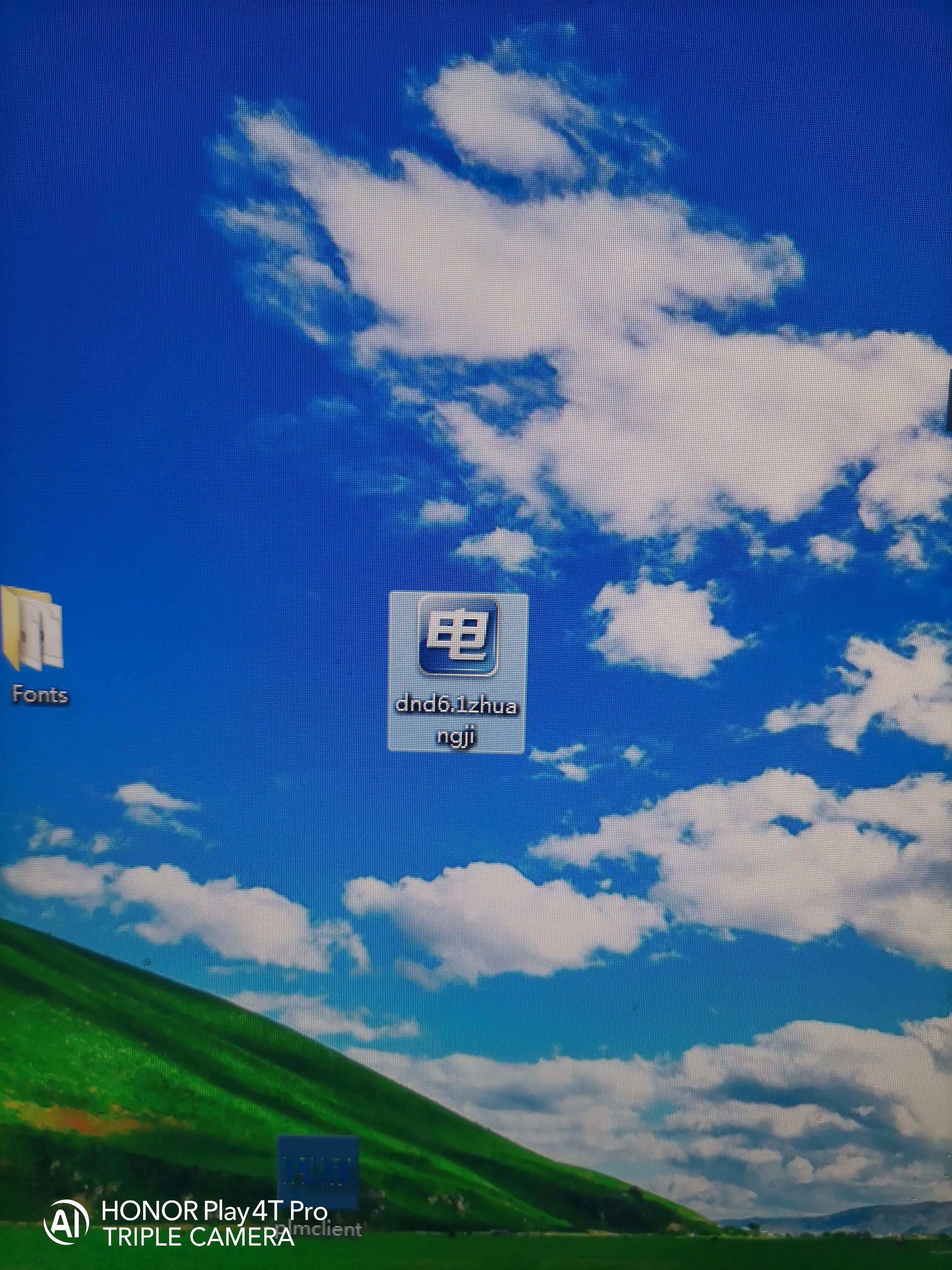 uefipe启动盘制作教程,win10u盘启动盘