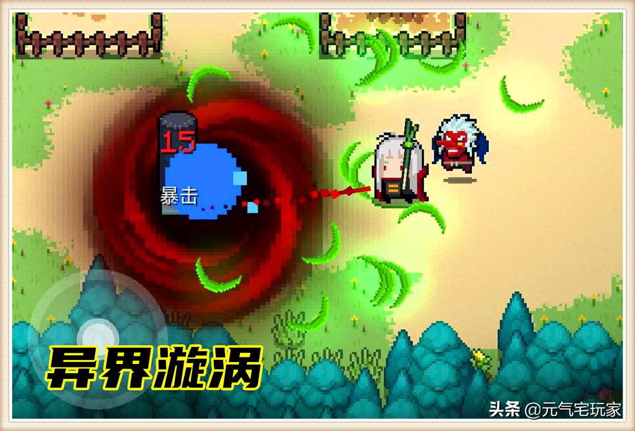 元气骑士力量已经下降,元气骑士骑士厉害吗