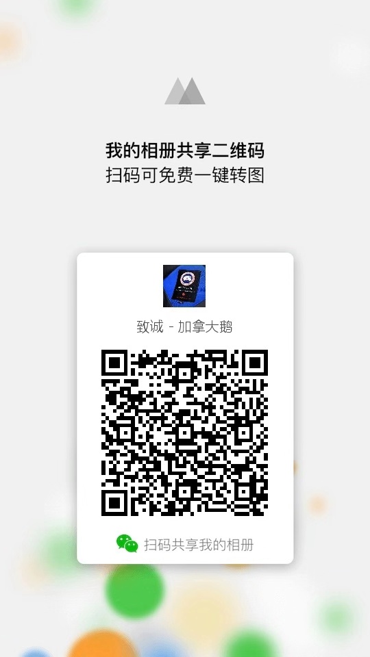 正版加拿大鹅羽绒服远征款,加拿大鹅远征羽绒服女款