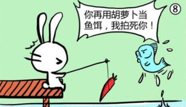 搞笑笑话内涵,搞笑笑话内涵大全爆笑