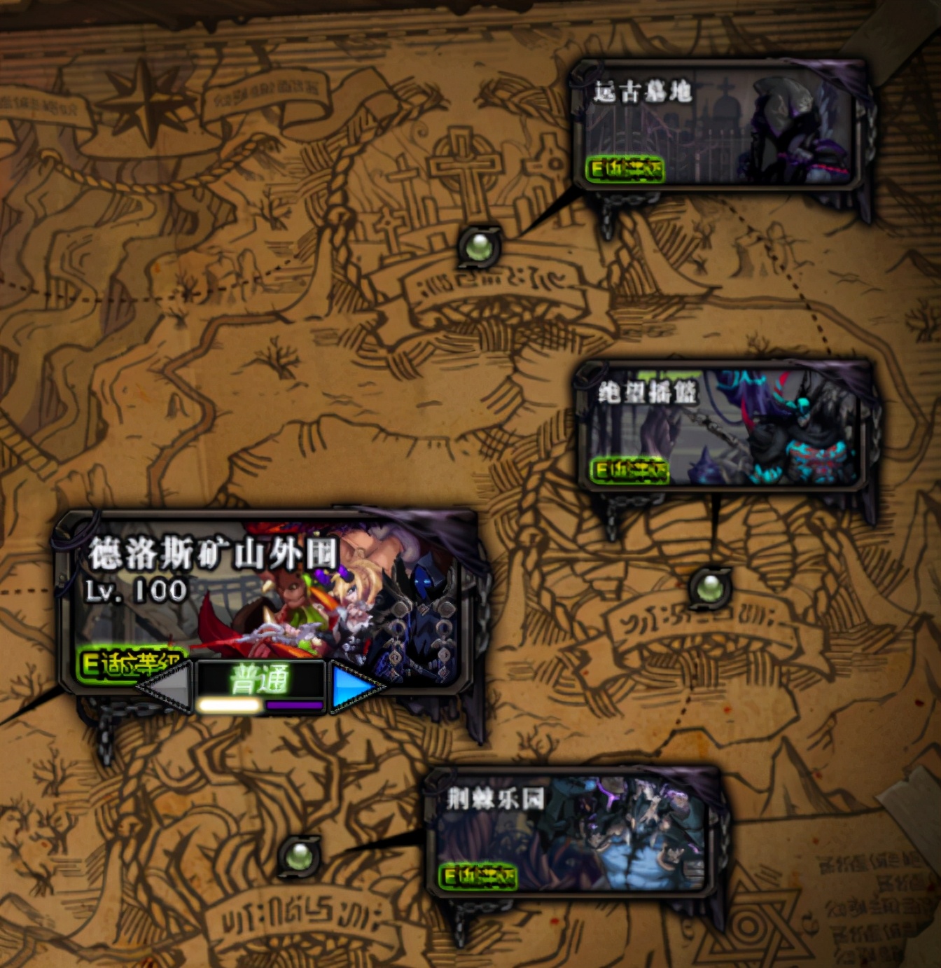 dnf各职业如何到阿拉德大陆,dnf怎么开启镜像阿拉德