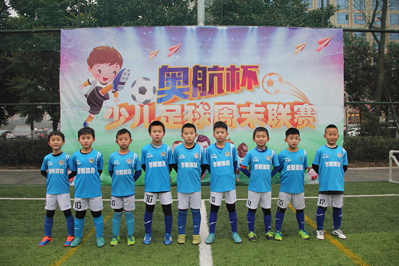 南充市高坪区中小学生足球比赛,2019年南充市青少年校园足球联赛