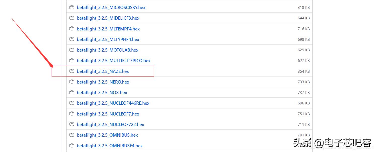 stm32f1n做飞控,stm32四轴飞控源码