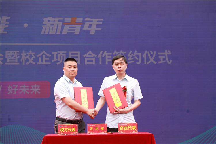 陕西新华电脑软件学校入学门槛,陕西省新华电脑软件学校