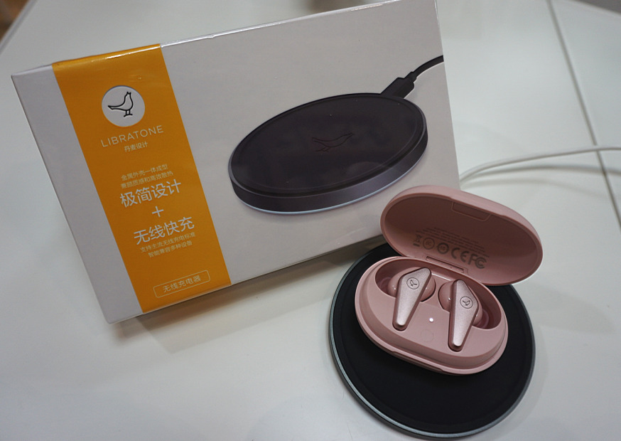 百脑汇，汇聚科技与潮流潮人潮品，时尚达人的乐园