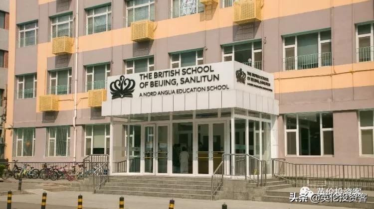 北京最贵的十大学校,北京最贵国际高中排名