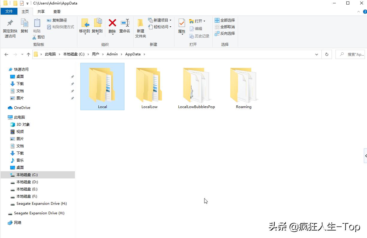 3dmax安装的插件下次打开就没有了,ae安装插件报错