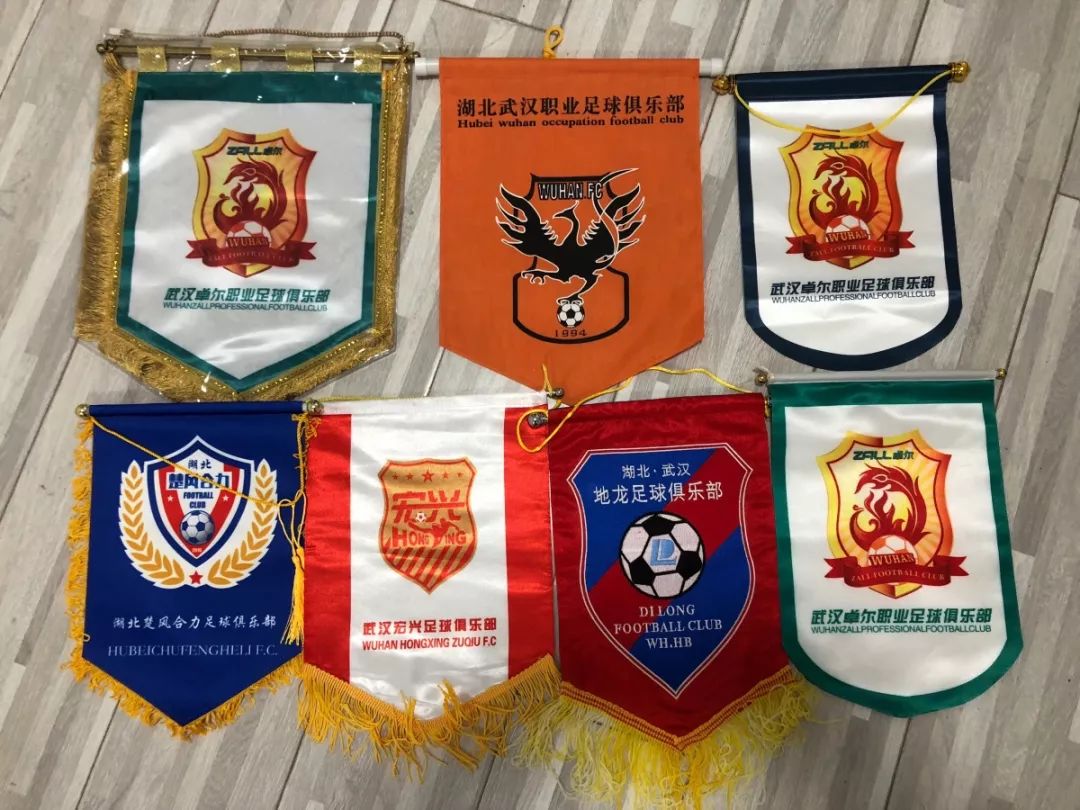 武汉足球最辉煌的时候,武汉足球队历史纪录