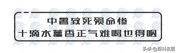 这5年是史上最热的5年？我信你个鬼，我这还冻jio呢