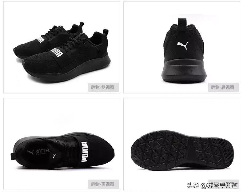 东楼4F｜耐克、阿迪持续输出ing，最高直减400!超赞新款狠货出血