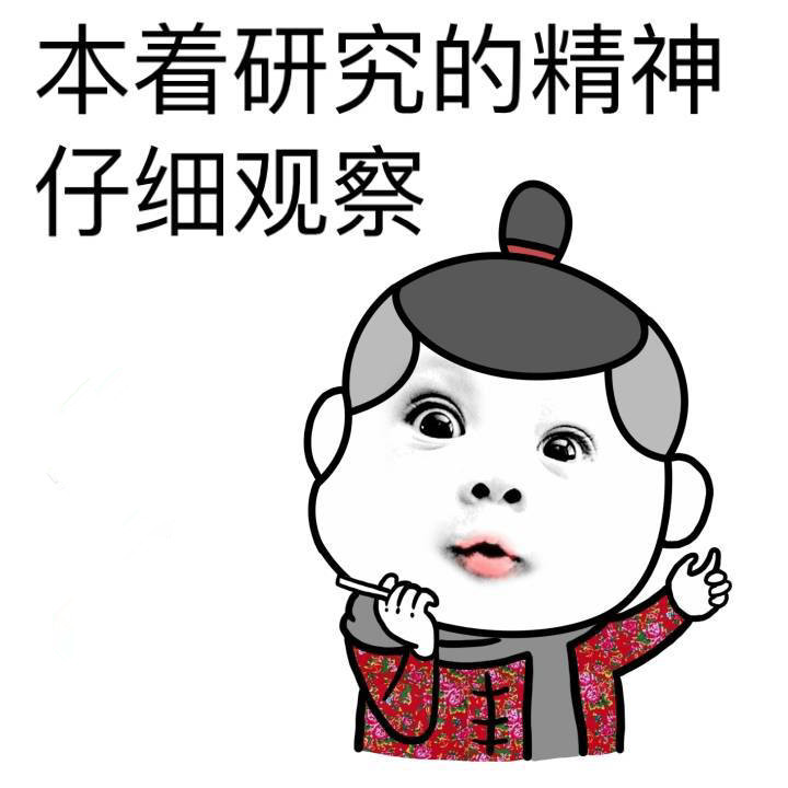 许光汉张若昀王一博,许光汉肖战王一博罗云熙