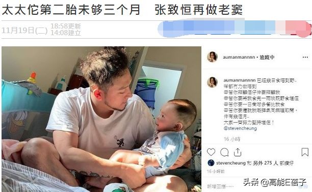 渣男最会说什么话,对渣男说点狠话