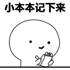 女子在家门口捡到瓢虫,家门口捡到两个瓢虫