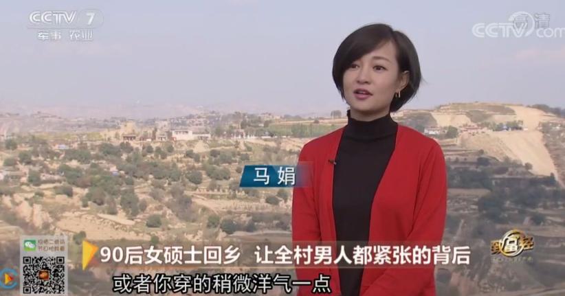 90后女孩捐款5万元抗疫,女企业家捐赠抗击疫情