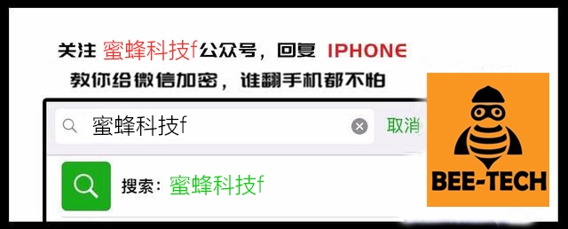 CydiaImpactor,cydiaimpactor工具