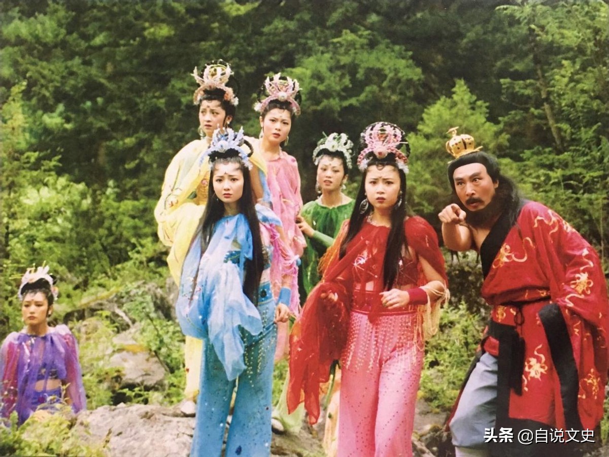 为什么西游中的妖怪和人呆在一起,西游记里男妖怪为什么半人半兽