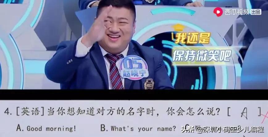 妈妈我这次没考好该怎么回答,高中孩子没考好妈妈怎样鼓励