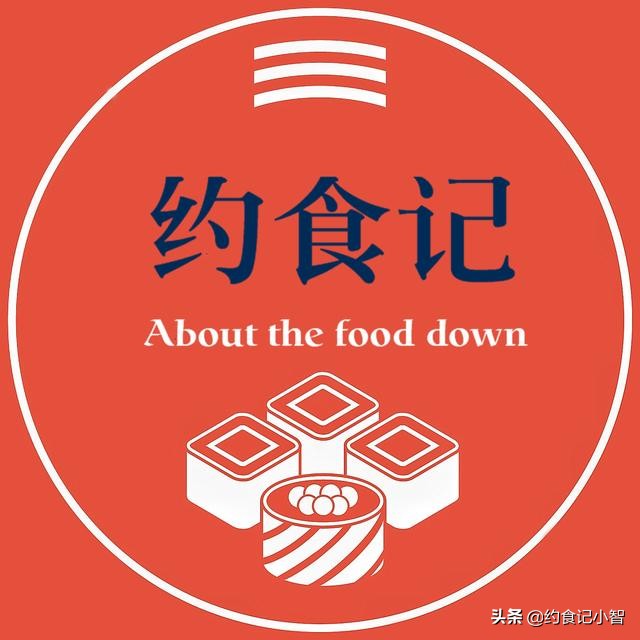 乌鲁木齐动漫主题火锅,乌鲁木齐动漫火锅店