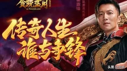 谢霆锋自曝成名心酸,谢霆锋渣渣辉同台采访