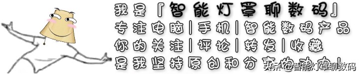 深圳小伙的快乐出租屋(上):千元1080P投影+头戴蓝牙耳机