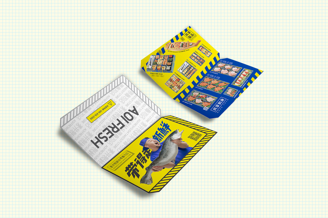 外带寿司品牌，餐饮形象中的“污文化”