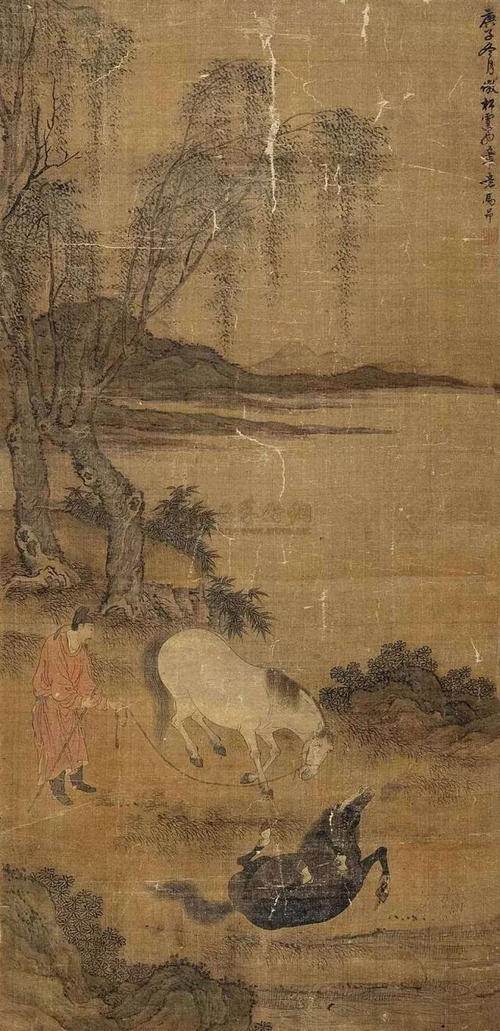 元曲精选10000篇大全集(2000—2300篇)