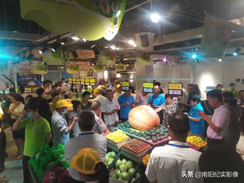 宜家生活超市开业,绿航超市